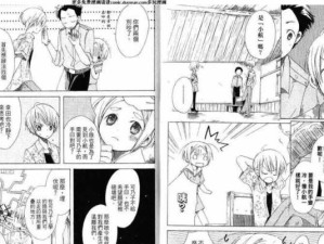 小小帝国技能攻略（探索技能树，解锁无限潜力！）