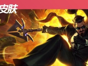 《赵信手游技能解析攻略》（掌握赵信技能的关键，成为游戏中的强者）