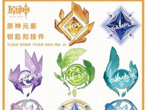 原神攻略（征服风神瞳的关键技巧，助你称霸原神大陆）