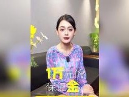 探秘艾尔多战记公会（加入公会，享受组队和资源共享的好处！）