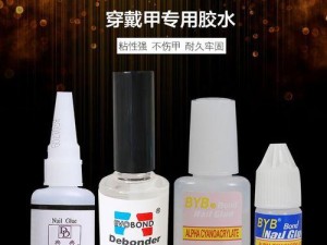 《别惹农夫》游戏特工穿山甲解锁攻略（如何解锁游戏中的特工穿山甲角色，让你在游戏中更加畅快战斗？）