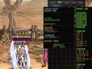 合金战士装备技能搭配攻略（精准搭配装备技能，打造无敌装甲）