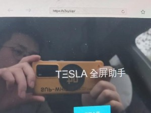 《解锁彩蛋游戏3的终极攻略》（成为游戏大神的必备指南）