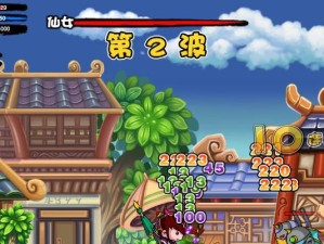 《造梦西游3昆仑山通缉黑衣人任务攻略》（揭秘隐藏任务，寻找线索，破解难题！）