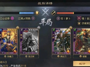 孙策前锋技能加点攻略（掌握最佳加点方案，提升孙策战力）