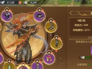 蜀门青城技能点攻略（探索技能点的奇妙世界，成就无敌江湖）