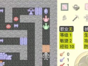 《魔塔50层》隐藏道具收集大全（攻略指南）