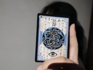 三国战记纸牌游戏攻略（窥探智者的奥秘，征服乱世风云）