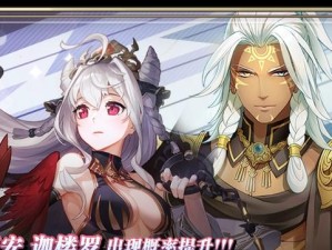 以启源女神星辉最强角色为主题的游戏攻略（从技能、装备到玩法，教你打造超强星辉角色）