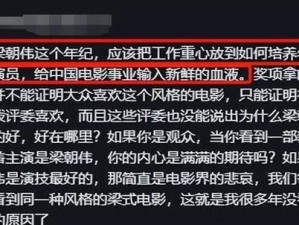 如何快速提升男主角好感度？——以灵猫传为例（攻略男主角，让他更爱你！）