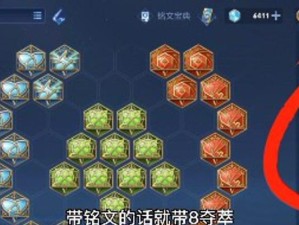 S22虞姬全新玩法攻略（解析虞姬强劲输出与抗压能力，提高玩家战斗效率）