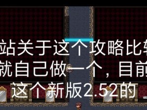 解密零度空间叶风攻略（探索无限可能，体验史诗级冒险！）