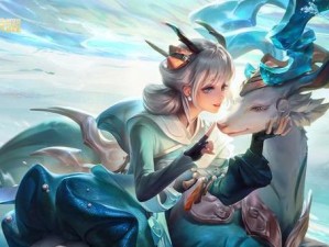 《无敌装备，让以瑶战无不胜》（打造最强以瑶，成为游戏中的制胜者）