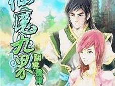 快速升级攻略（掌握升级技巧，提升原神角色等级的关键）