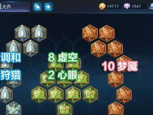 逆风出装攻略（击败对手，凯的关键操作揭秘！）