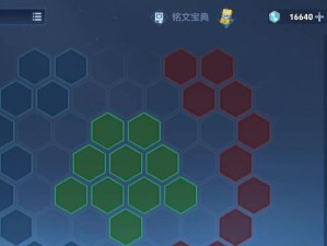《破釜沉舟，驰骋沙场——马超详细出装思路攻略》（揭秘马超的全能输出，以及如何合理搭配装备与符文）