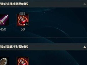 剑魔最新攻略（掌握剑魔必备装备和最优天赋，成为强力战士！）