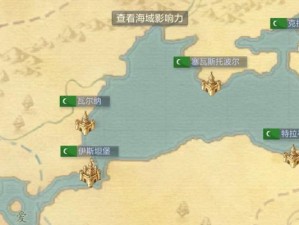 《以黎明之海技能搭配推荐攻略》（黎明之海技能搭配攻略详解，助你玩转游戏）