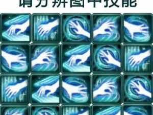 剑三技能专精攻略（掌握剑三技能专精的关键技巧）