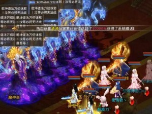 《诛邪乾坤技能加点攻略》（掌握技能加点要领，成为顶尖玩家！）