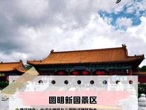 2023马战攻略（揭秘最有效的训练方法和战术策略，带你迈向马战巅峰）