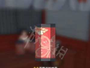 《解锁原神御神解签任务的攻略指南》（掌握御神解签任务攻略，开启原神新篇章）