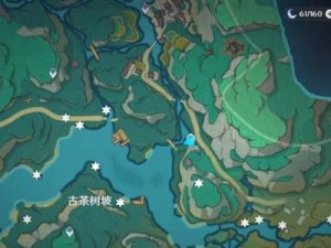 原神地图探索顺序攻略（探索原神世界，发现无尽秘密！）