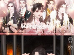 团竞12杀小游戏攻略（破解游戏规则，抢先掌握胜利关键！）