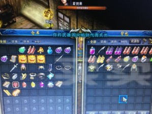 圣剑传说猫咪游戏攻略（解密游戏中的技巧与策略，助您在圣剑传说猫咪游戏中成为顶级玩家）