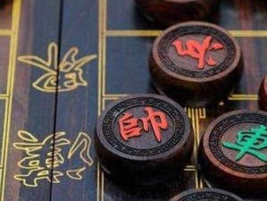 《天天象棋》挑战158关通关攻略！（挑战158关，必须掌握的关键技巧！）