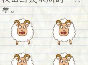 1.挑战解开迷题“脱逃大师”的密码