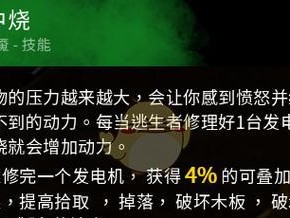 小丑技能攻略大全（成为最优秀的小丑，掌握关键技能）