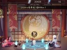 《阴阳师》6月神秘图案画法（破解神秘图案，掌握画法诀窍，成为阴阳师大神！）