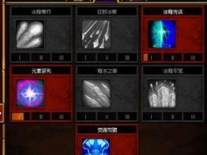《无敌单杀法师技能加点攻略》（掌握最强技能加点策略，成为单杀法师之王）