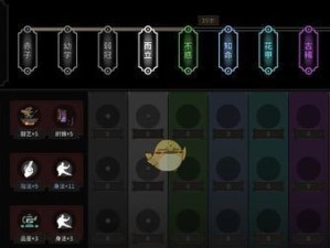 玩转《厨神攻略》（掌握技巧，提升厨艺，成为顶级厨神）