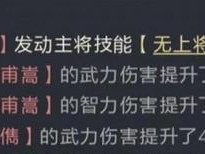 女仆才艺技能搭配攻略（打造出色女仆形象，吸引顾客目光）