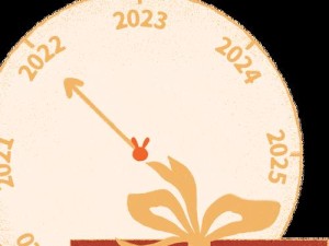 解密凤逃亦子倾攻略（玩转游戏世界，勇闯凤逃亦子倾的奇幻世界）