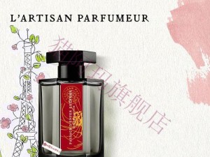 《玩转《隐凡之路》（掌握技能购买技巧，提升游戏实力）