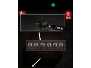 《以纸嫁衣1》游戏攻略（一场棋局的胜利与挑战，精准落子决胜负）