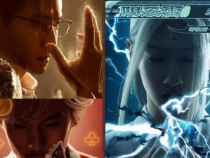 《一人之下》游戏资源攻略：如何提升角色实力