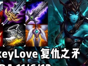 泰坦对战锤石出装攻略（最强装备搭配，席卷战场！）