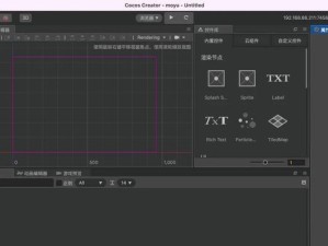 Empty小游戏攻略（一场寻找真相的无尽冒险之旅）