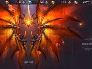 《苍穹之刃角色技能介绍攻略》（掌握技能要诀，成为顶尖战士）