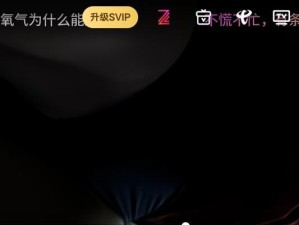 探索未知游戏世界的挑战与策略（以人类智慧迎接游戏未知领域的挑战）