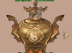 暴走英雄坛武器技能攻略（学习技能的关键要素和优秀技能的推荐分析）