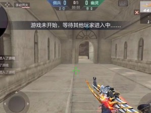 《穿越火线手游MK47机械纪元》攻略大全（全面解析MK47机械纪元的关卡、装备和玩法）