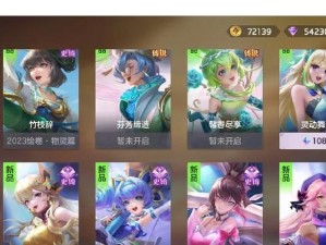 曙光荣耀英雄出装攻略（从选择到搭配，助你在战场上无往而不胜！）