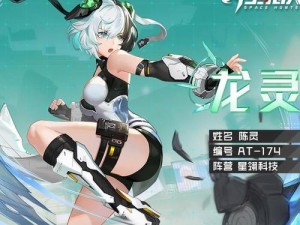 人类猎人追击技能加点攻略（成为无敌猎手的秘密武器）