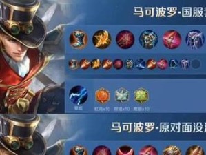 猫掌柜（优化你的游戏体验，成为猫掌柜的无敌玩家）