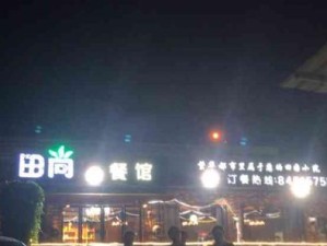 师傅点什么技能加点攻略（提高游戏技能的关键点有哪些？）